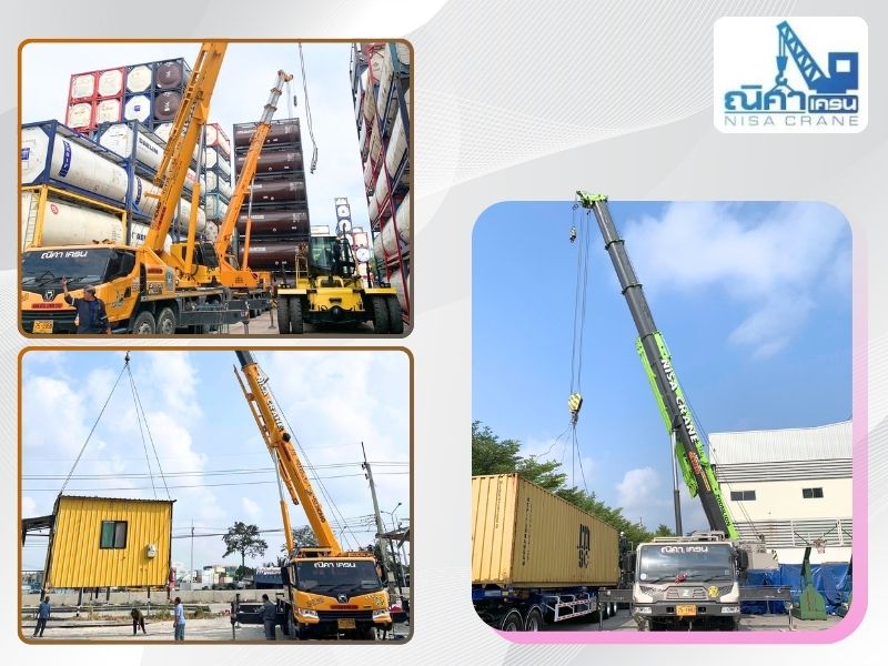 บริการประเภทโลจิสติกส์ บริการประเภทโลจิสติกส์